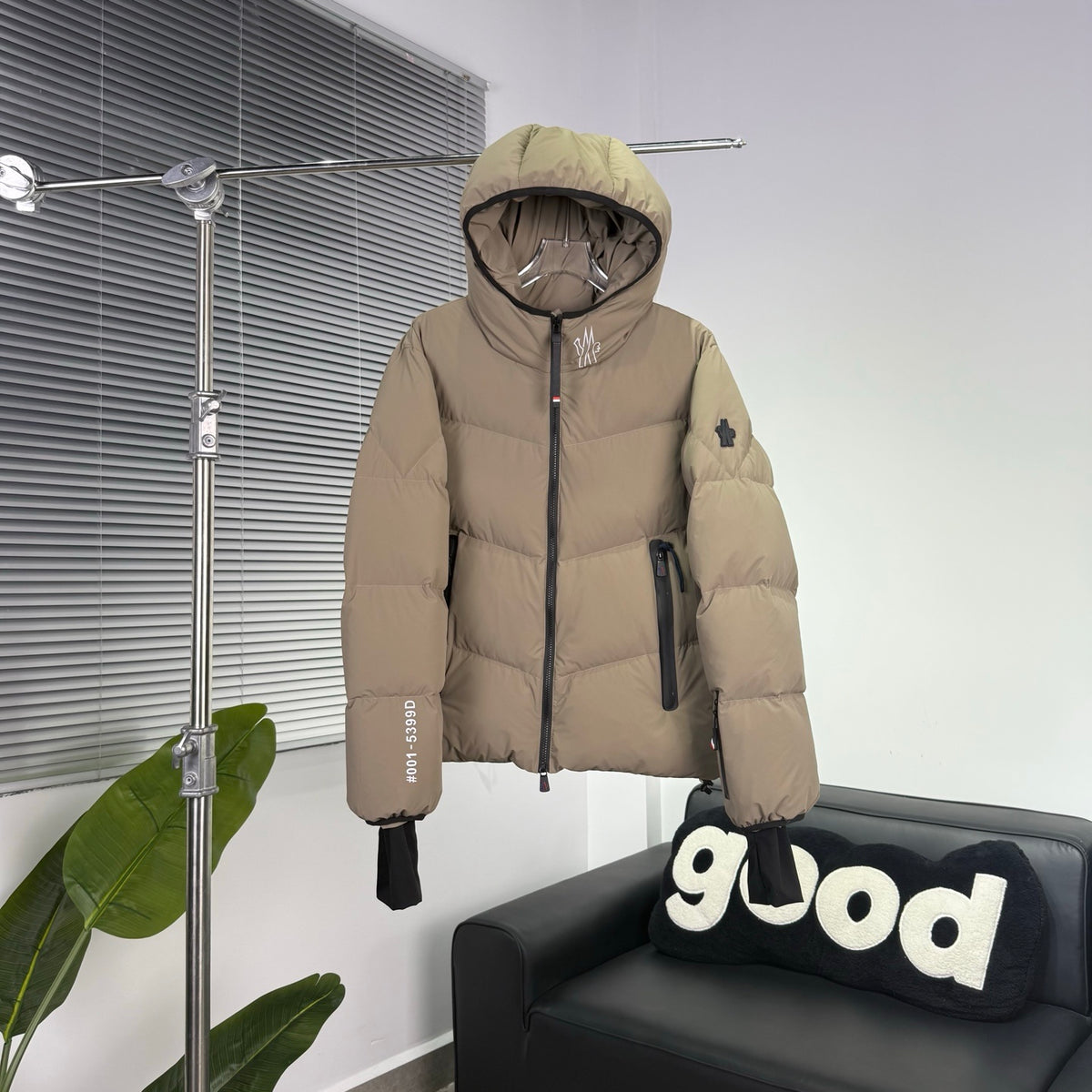 Moncler Khaki Beige Chevron Quilt Hooded Puffer Jacket